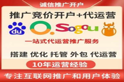案例分享：信息流托管如何助力营销